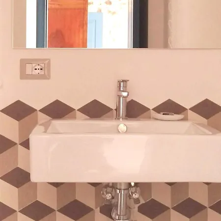 Comfortable In With Terrace *